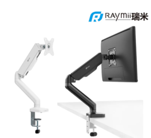Raymii LS10 氣壓式 螢幕支架 螢幕架 螢幕伸縮懸掛支架